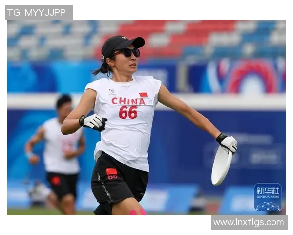 飞盘盛宴：深入了解成都飞盘队的比赛技巧与经验分享